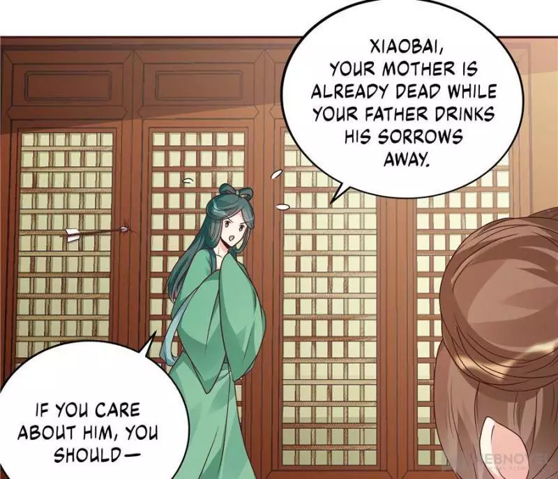 The Unbridled Medical Consort - 112 page 2