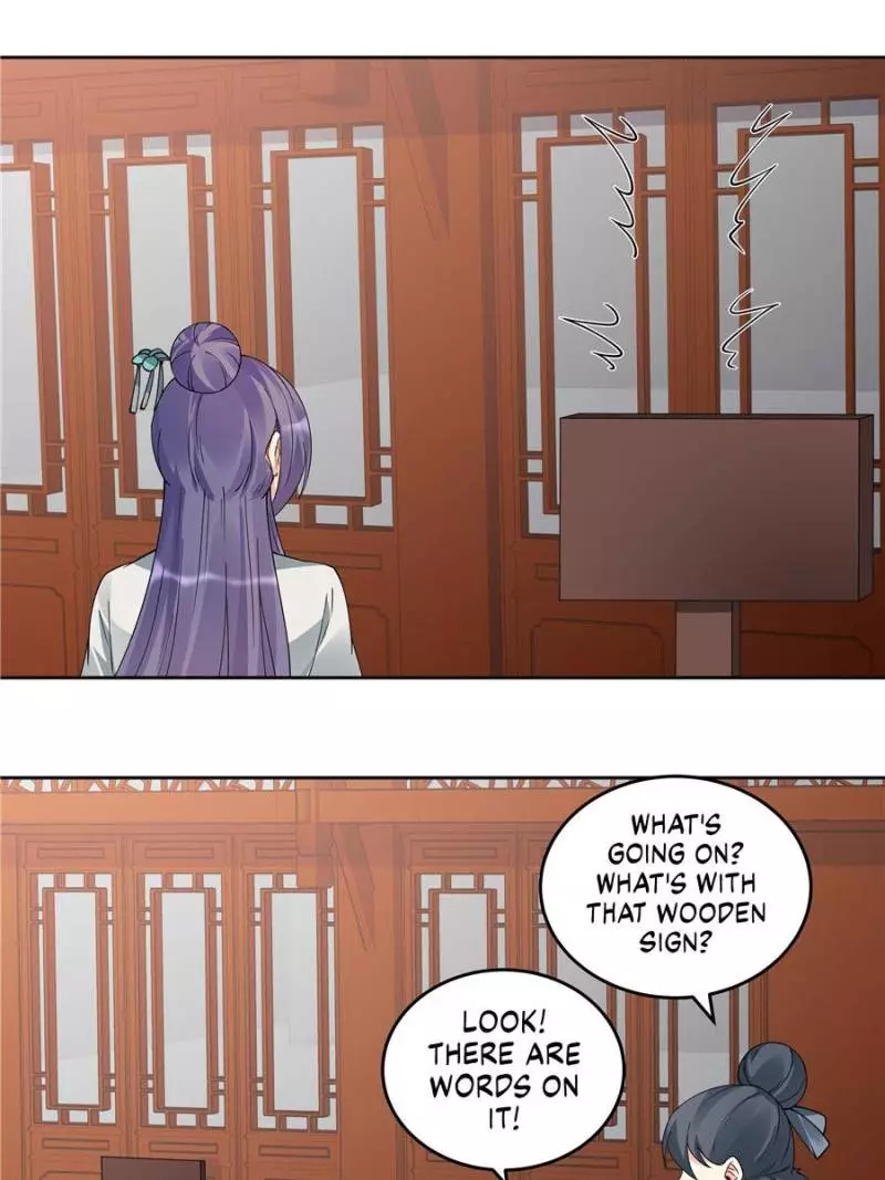 The Unbridled Medical Consort - 74 page 19