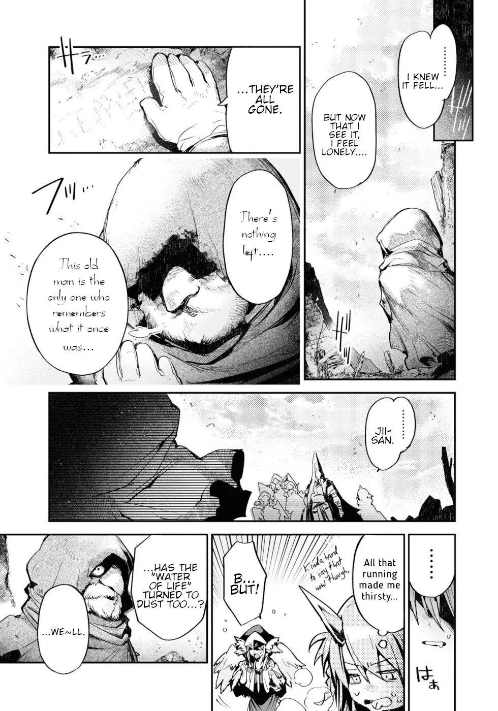 Killing Me/killing You - 14 page 19-65a641a6