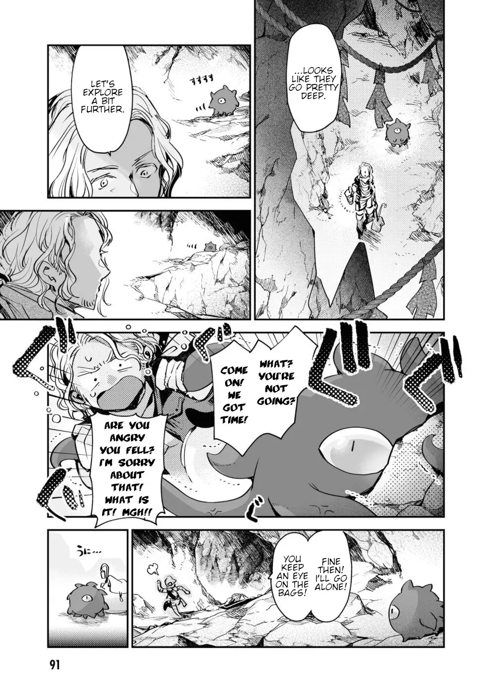 Killing Me/killing You - 15 page 7-9094ef30