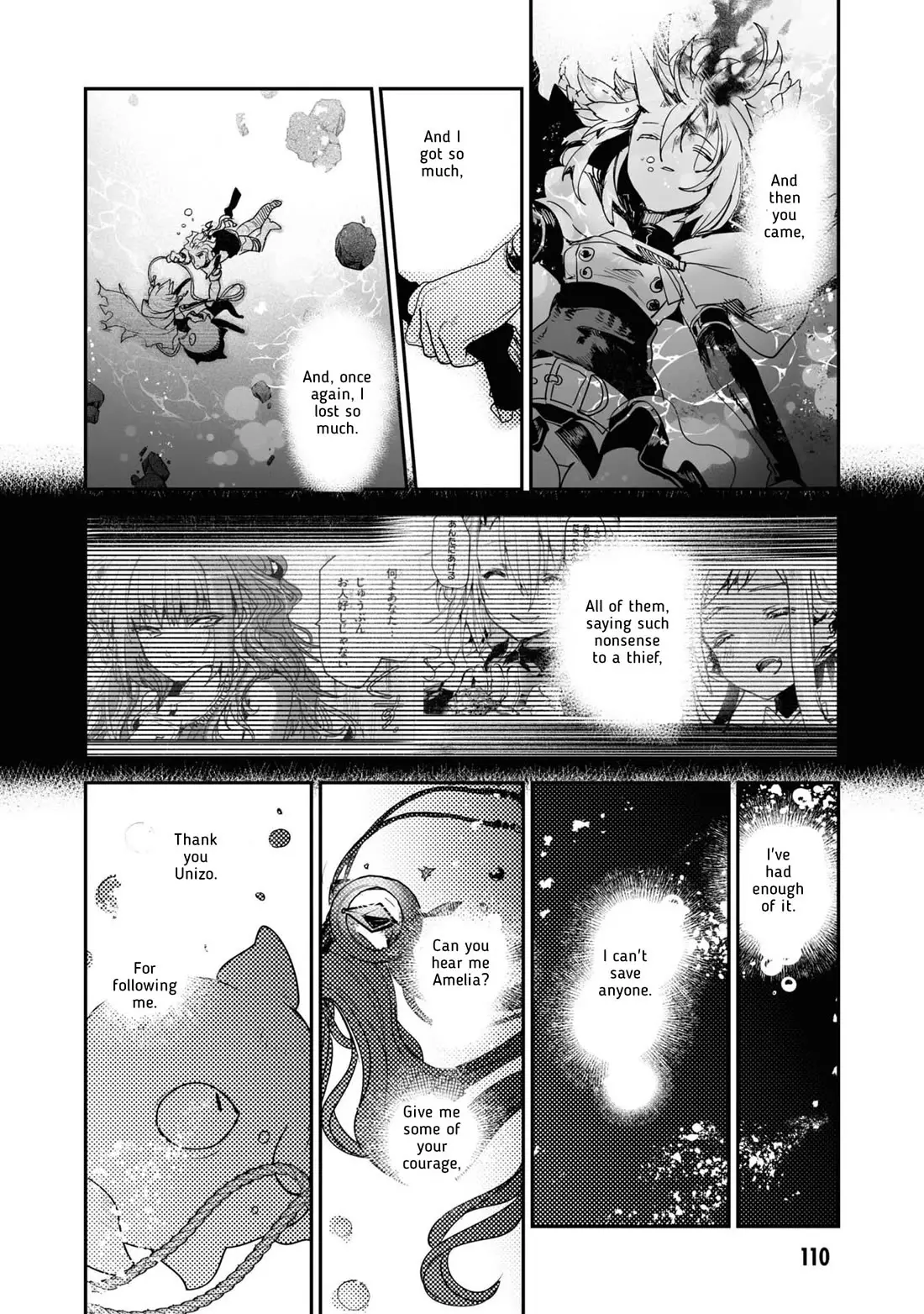 Killing Me/killing You - 20 page 40-248e9ee9