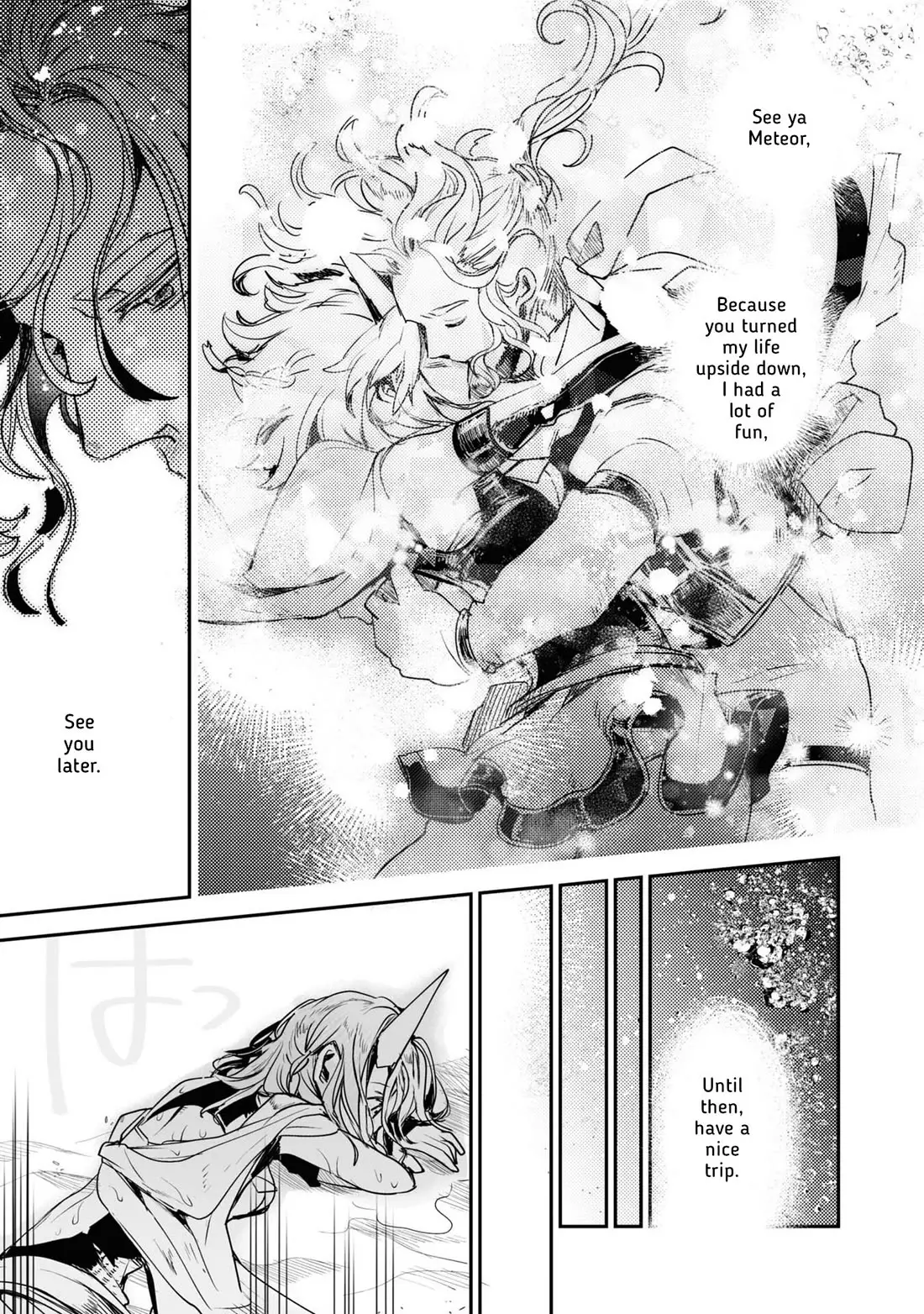 Killing Me/killing You - 20 page 41-6f6e30f6