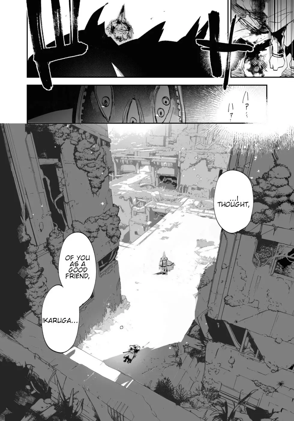 Killing Me/killing You - 21 page 44-29f147bf