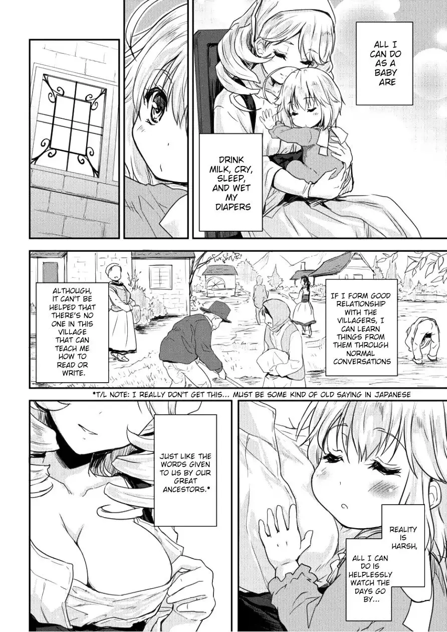 Gekokujyo Program By A Child Prodigy Sefiria - 1 page 20