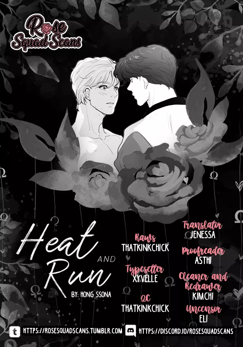 Heat And Run - 11 page 1