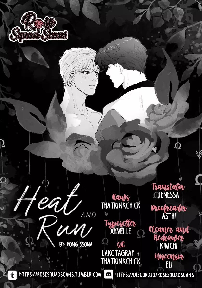Heat And Run - 20 page 1