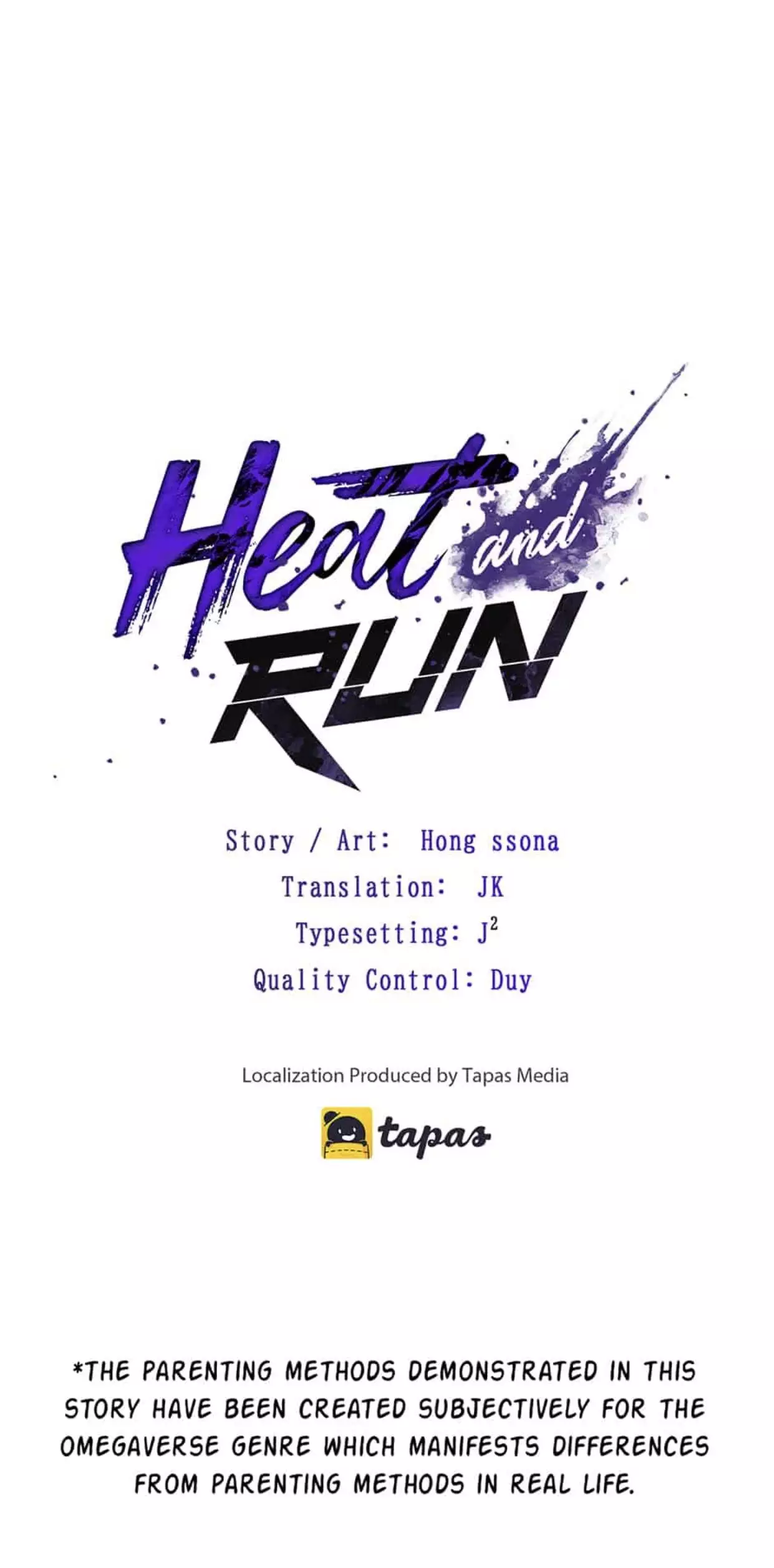 Heat And Run - 68 page 16-fe6311e4