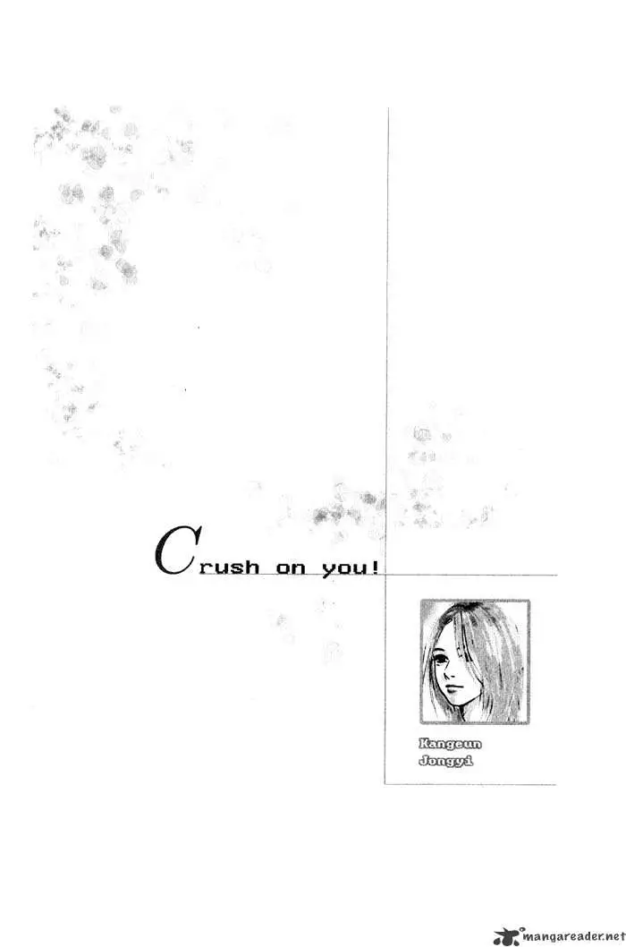 Crush On You - 1 page 49