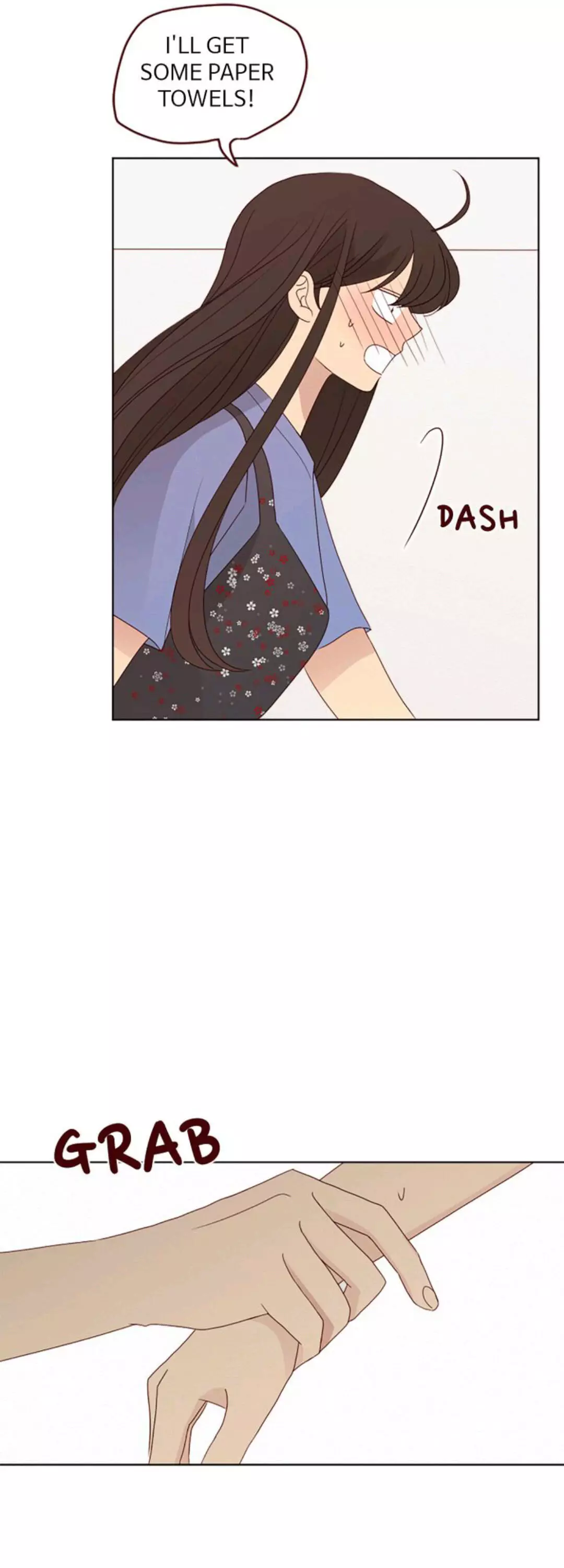 Crush On You - 120 page 20