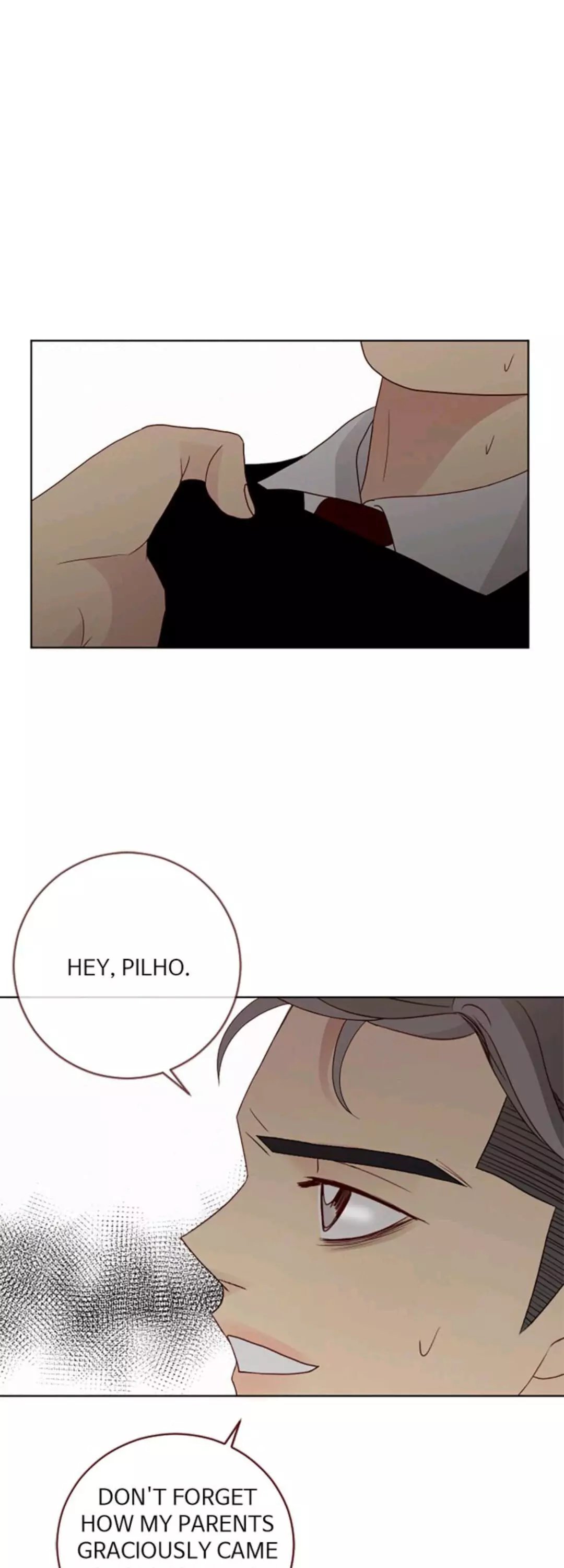 Crush On You - 51 page 1