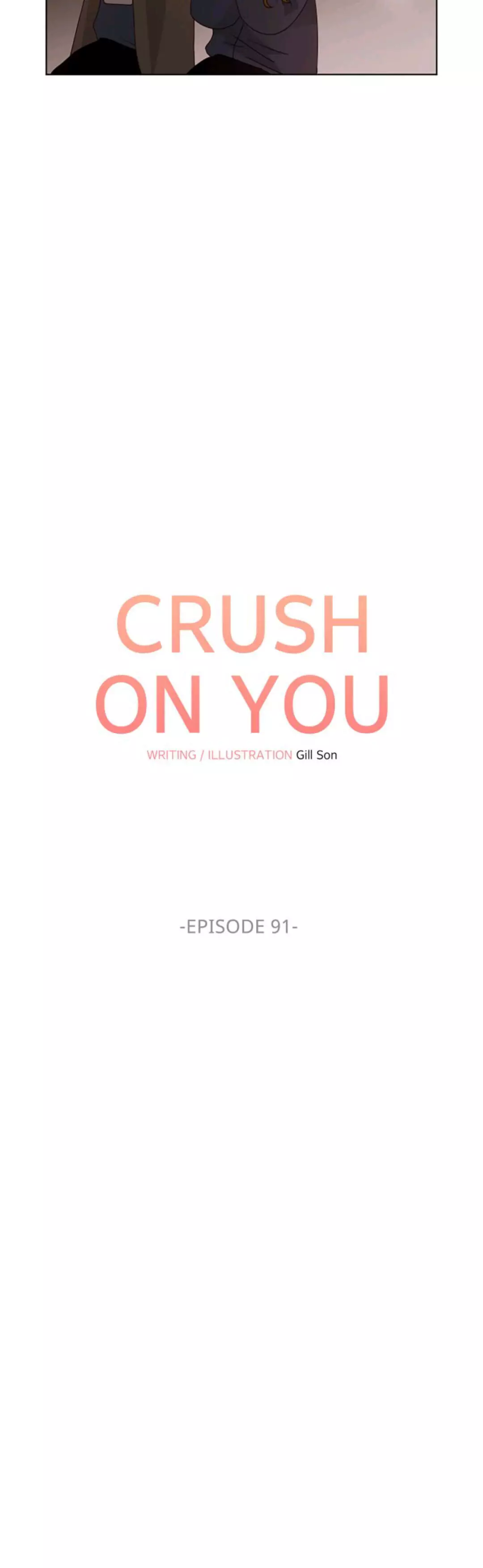 Crush On You - 91 page 16