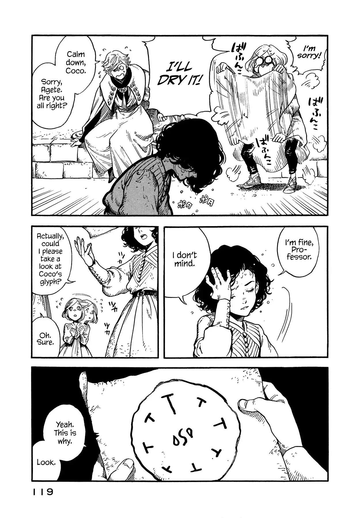 Tongari Booshi No Atorie - 3 page 15-3b789f48