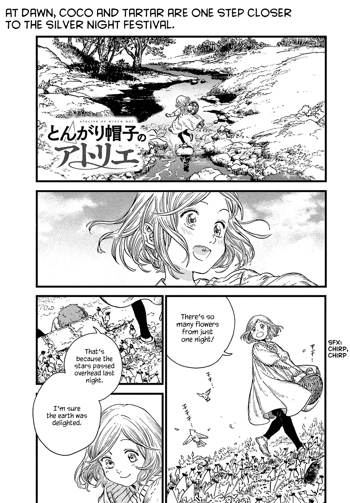 Tongari Booshi No Atorie - 42 page 1-31c26f79