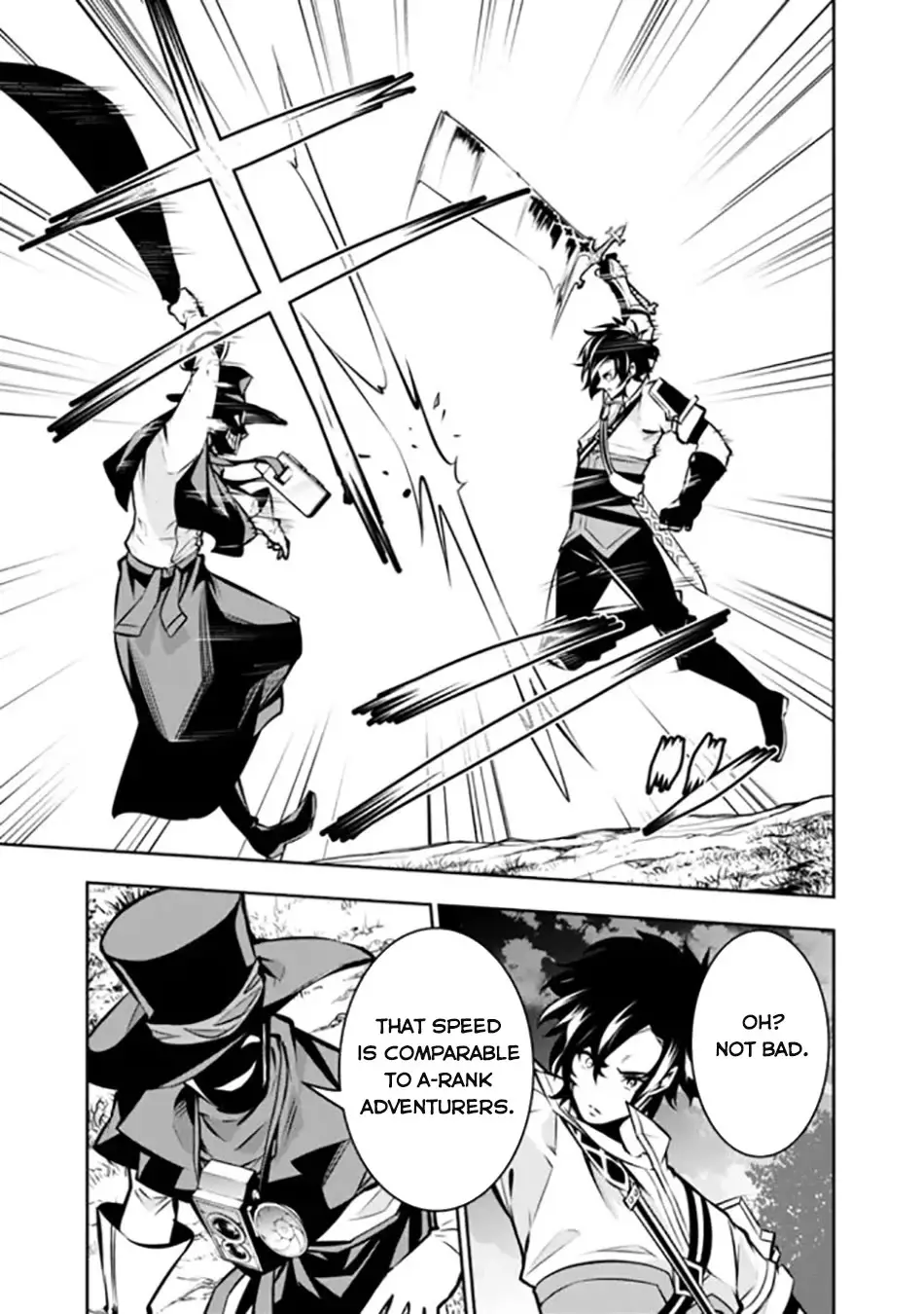 The Strongest Magical Swordsman Ever Reborn As An F-Rank Adventurer. - 106 page 12-70900867