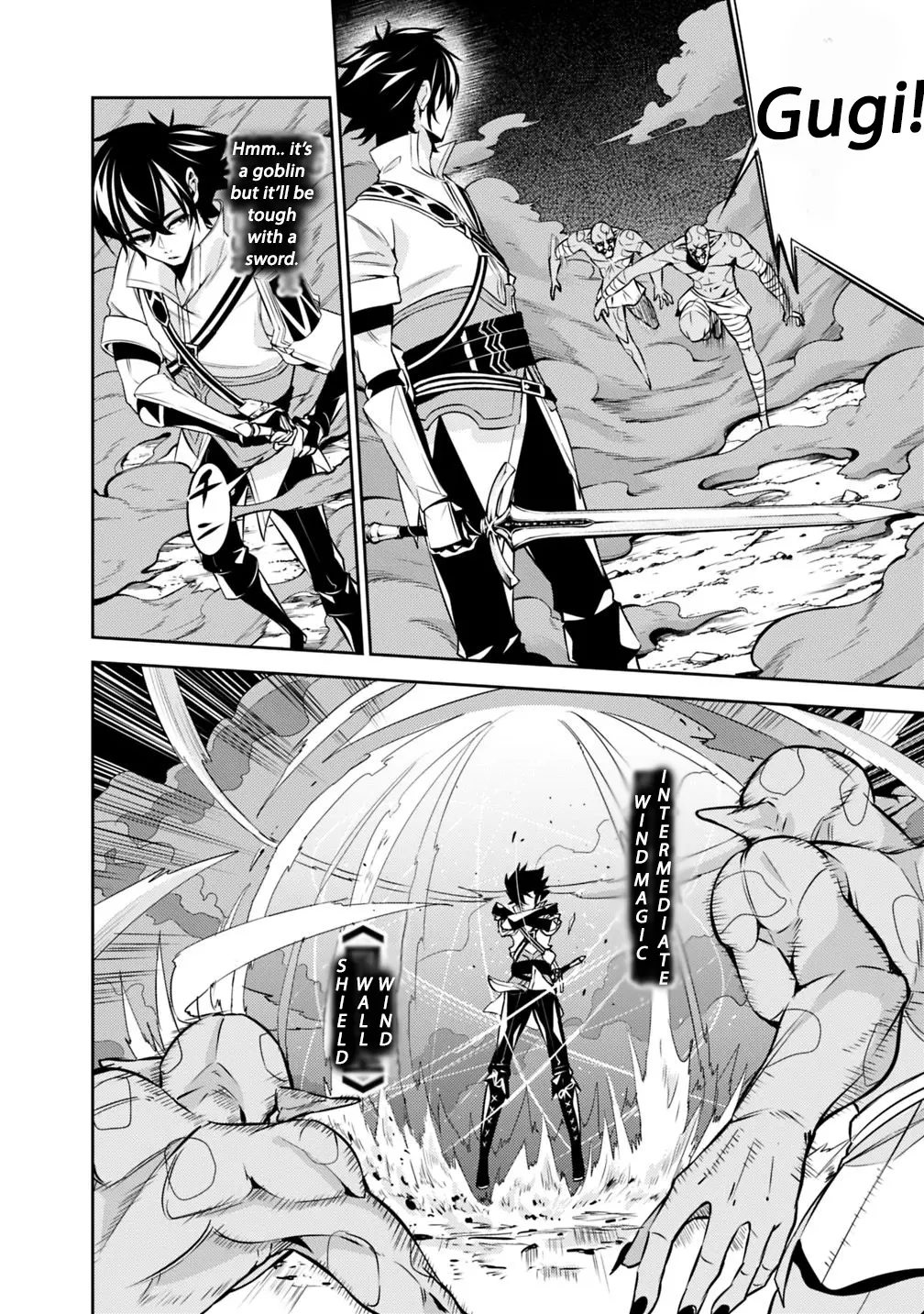 The Strongest Magical Swordsman Ever Reborn As An F-Rank Adventurer. - 25 page 7
