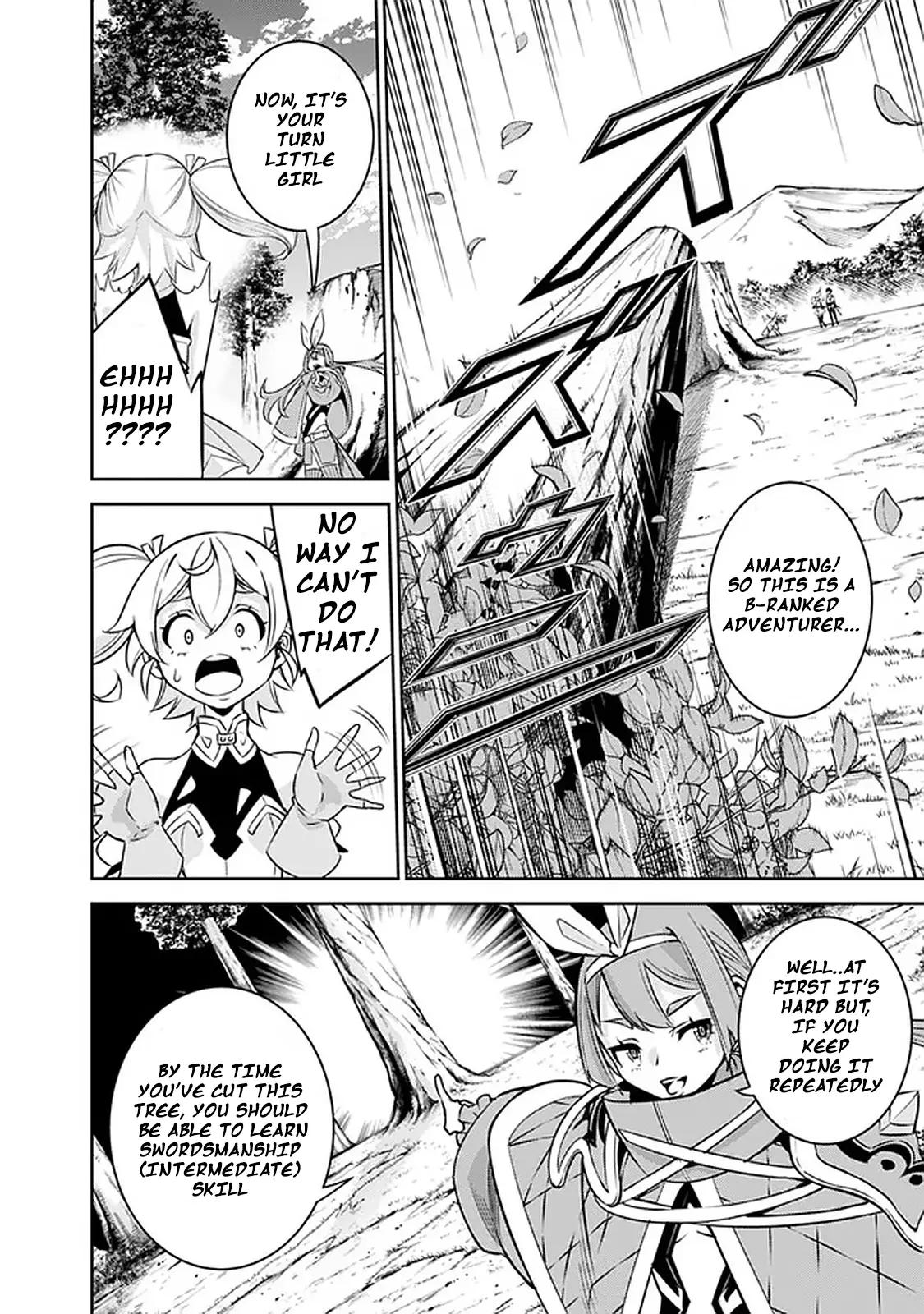 The Strongest Magical Swordsman Ever Reborn As An F-Rank Adventurer. - 28 page 10
