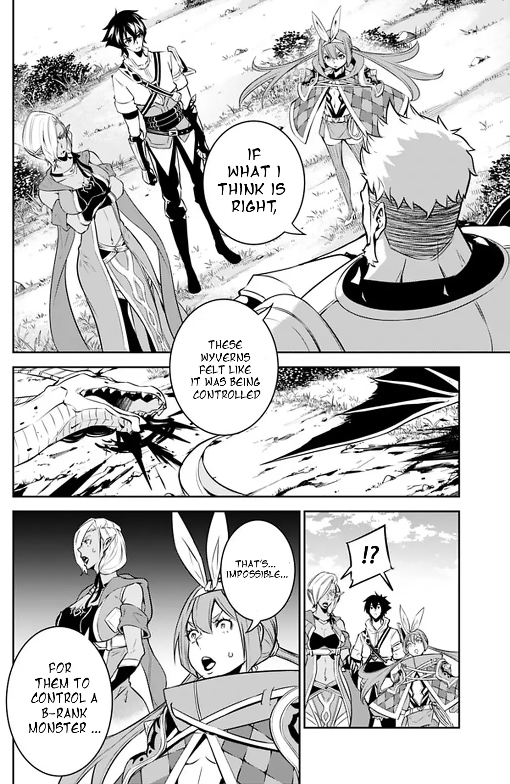 The Strongest Magical Swordsman Ever Reborn As An F-Rank Adventurer. - 33 page 6