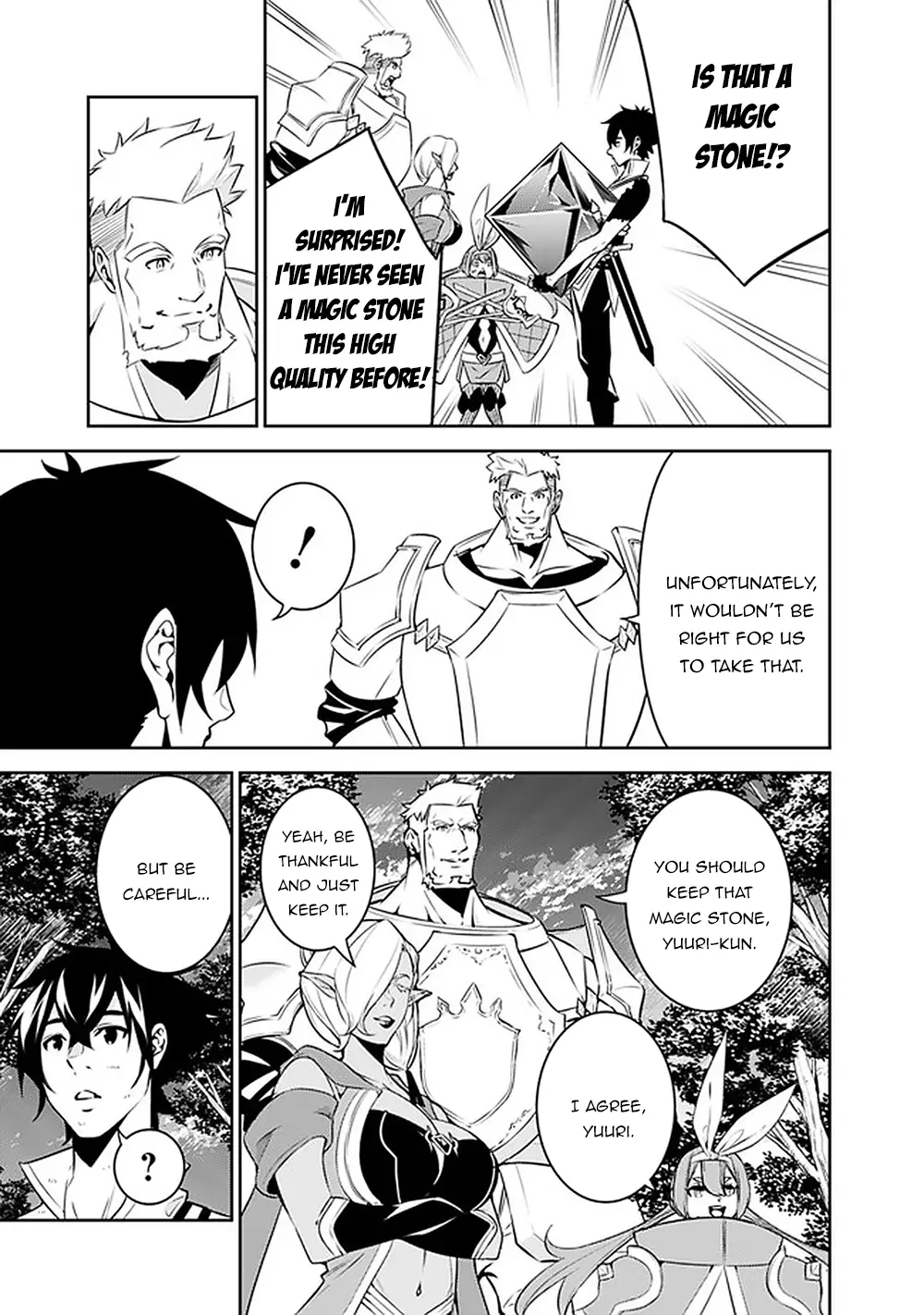 The Strongest Magical Swordsman Ever Reborn As An F-Rank Adventurer. - 36 page 6