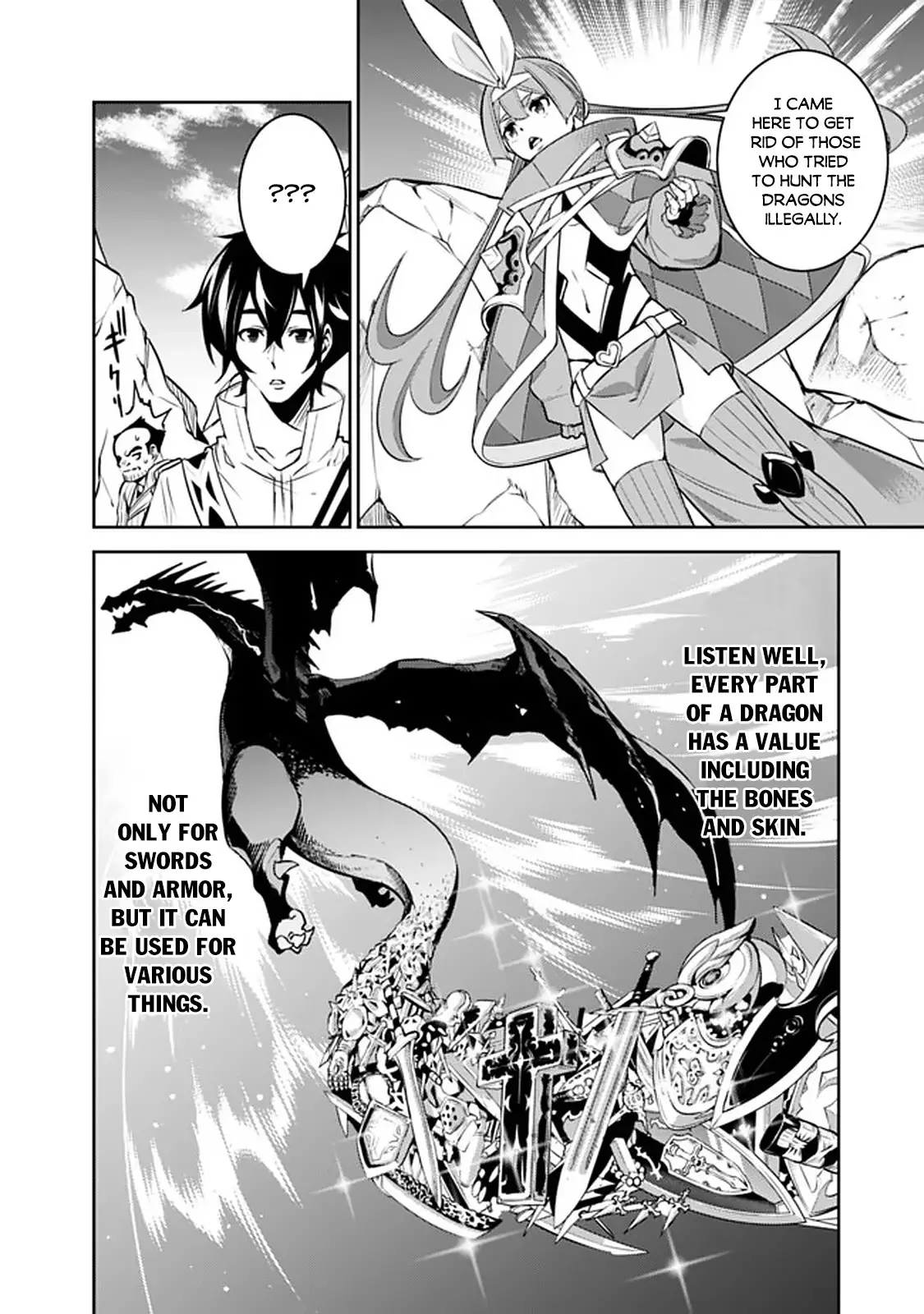 The Strongest Magical Swordsman Ever Reborn As An F-Rank Adventurer. - 40 page 7