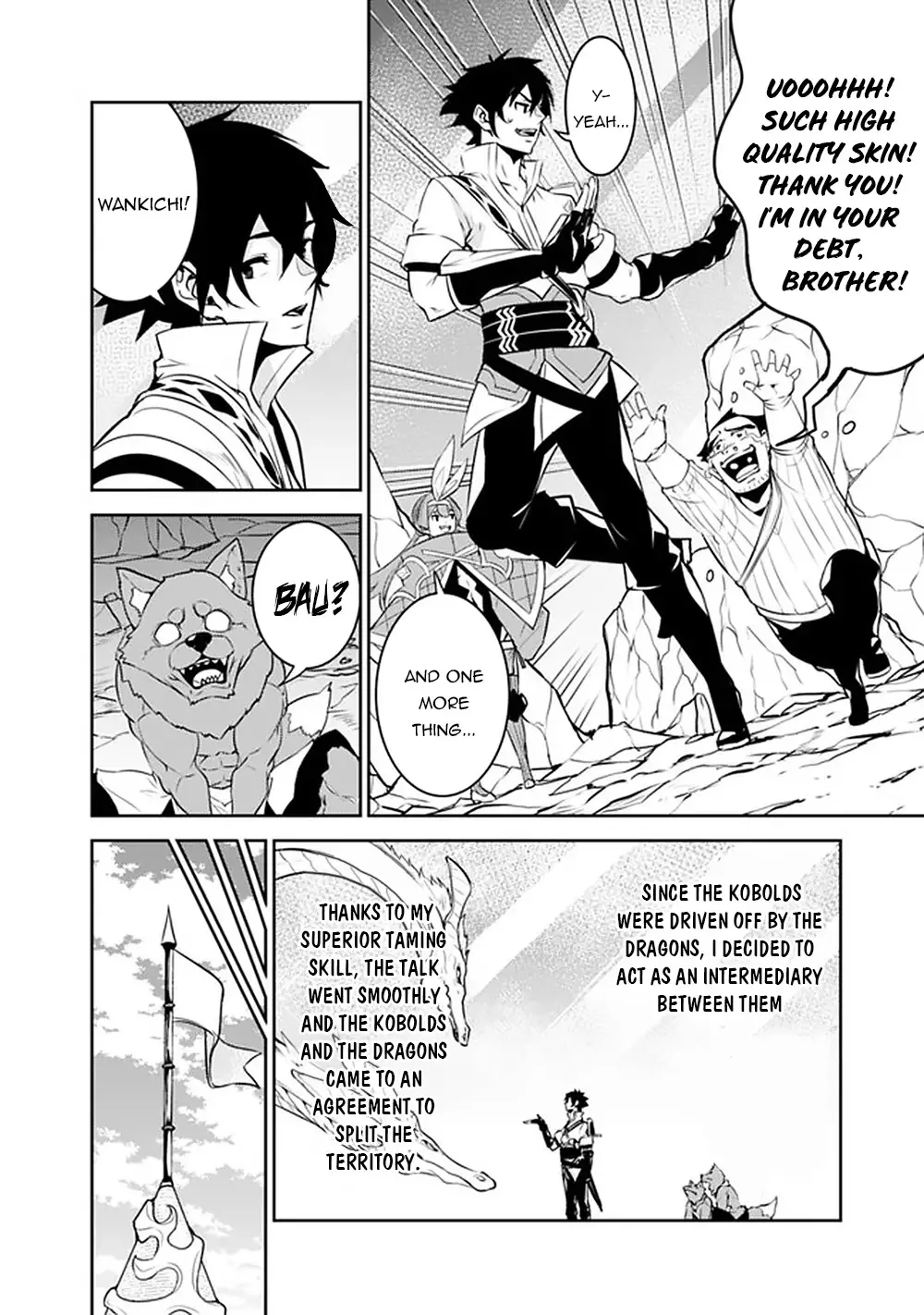 The Strongest Magical Swordsman Ever Reborn As An F-Rank Adventurer. - 43 page 7
