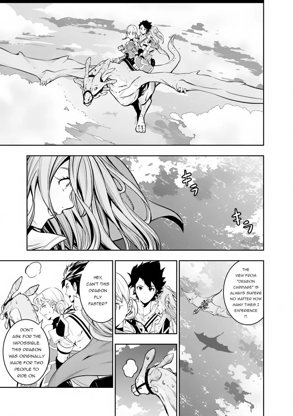 The Strongest Magical Swordsman Ever Reborn As An F-Rank Adventurer. - 71 page 12-1814f564