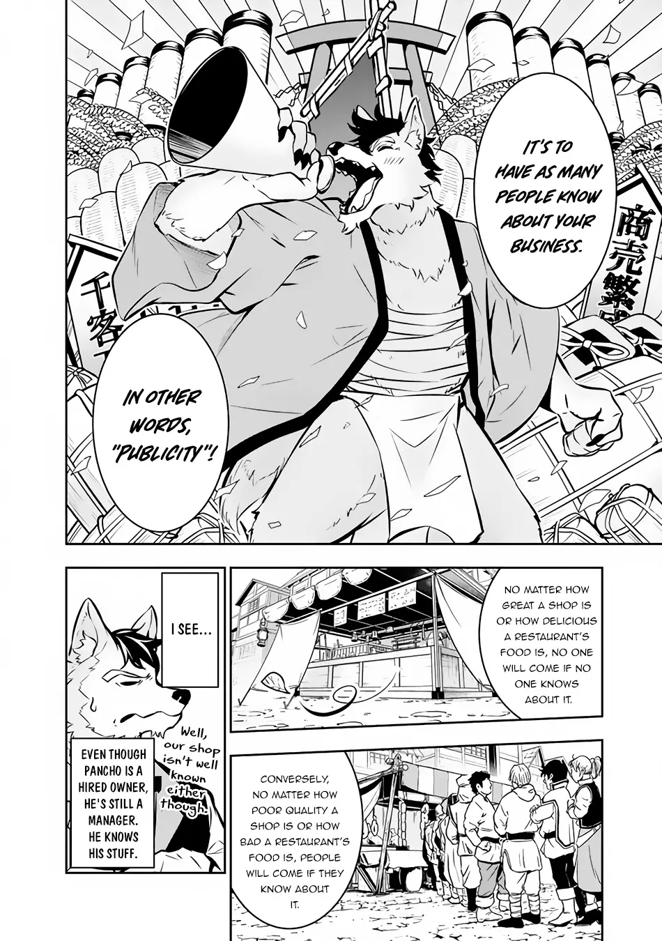The Strongest Magical Swordsman Ever Reborn As An F-Rank Adventurer. - 83 page 5-19c3336f