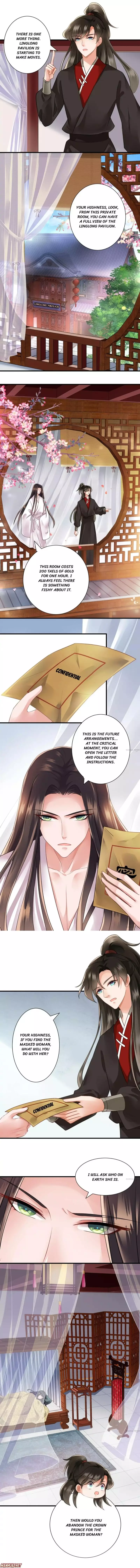 What? The Crown Prince Is Pregnant! - 109 page 3