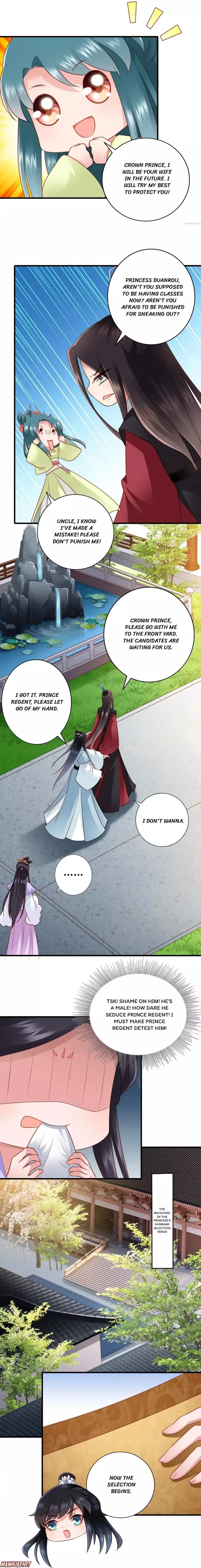 What? The Crown Prince Is Pregnant! - 60 page 4