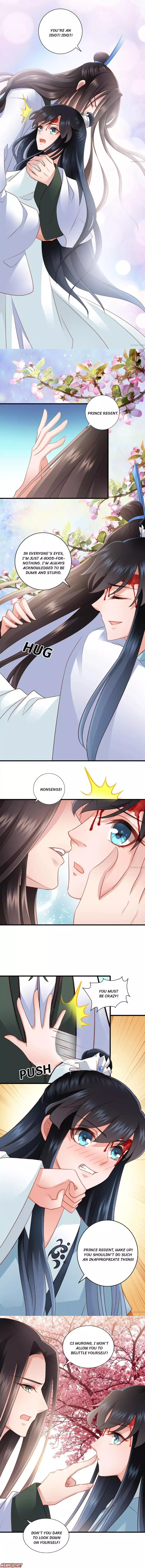 What? The Crown Prince Is Pregnant! - 67 page 2