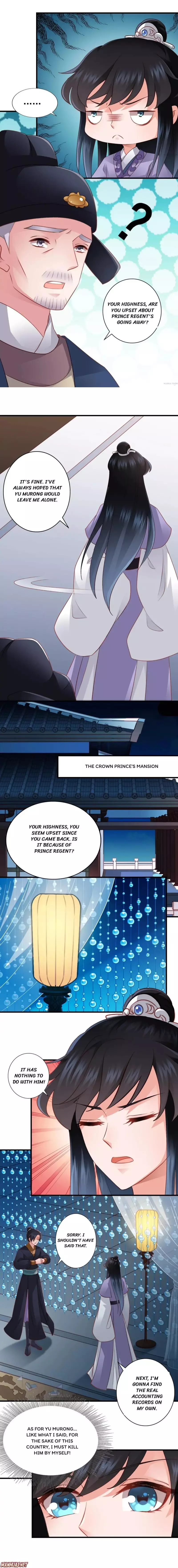 What? The Crown Prince Is Pregnant! - 83 page 4