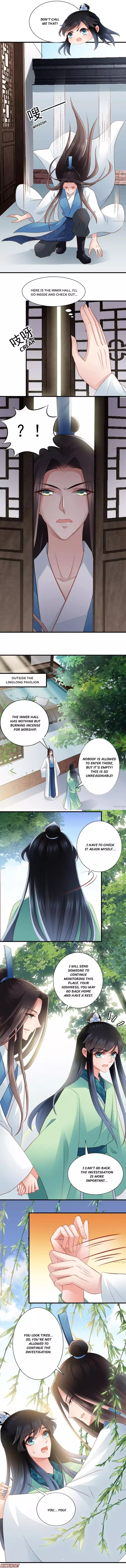 What? The Crown Prince Is Pregnant! - 98 page 3