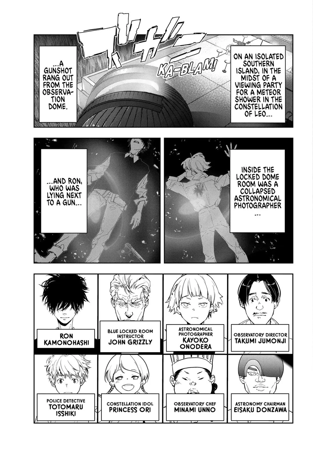 Kamonohashi Ron No Kindan Suiri - 10 page 2-8bf0f5f1