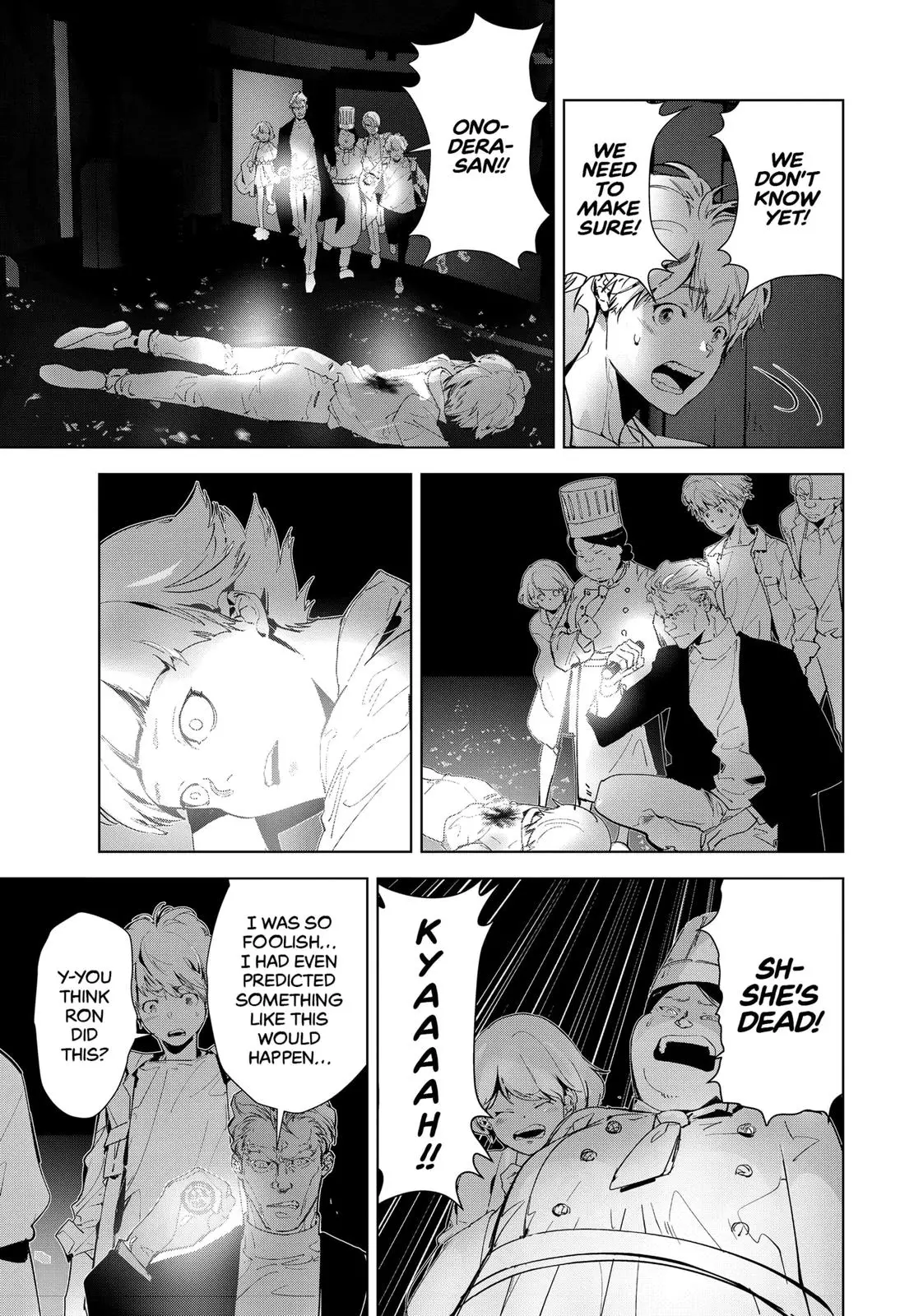 Kamonohashi Ron No Kindan Suiri - 10 page 4-d1ed556e