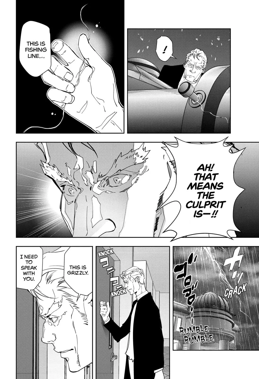 Kamonohashi Ron No Kindan Suiri - 11 page 18-9fcbb0e5