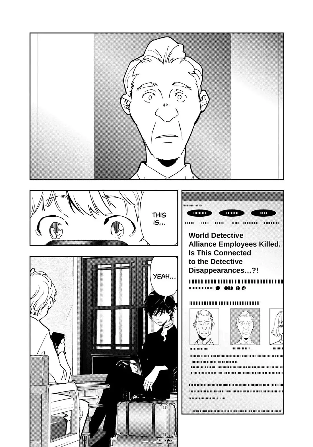 Kamonohashi Ron No Kindan Suiri - 125 page 10-e039450e
