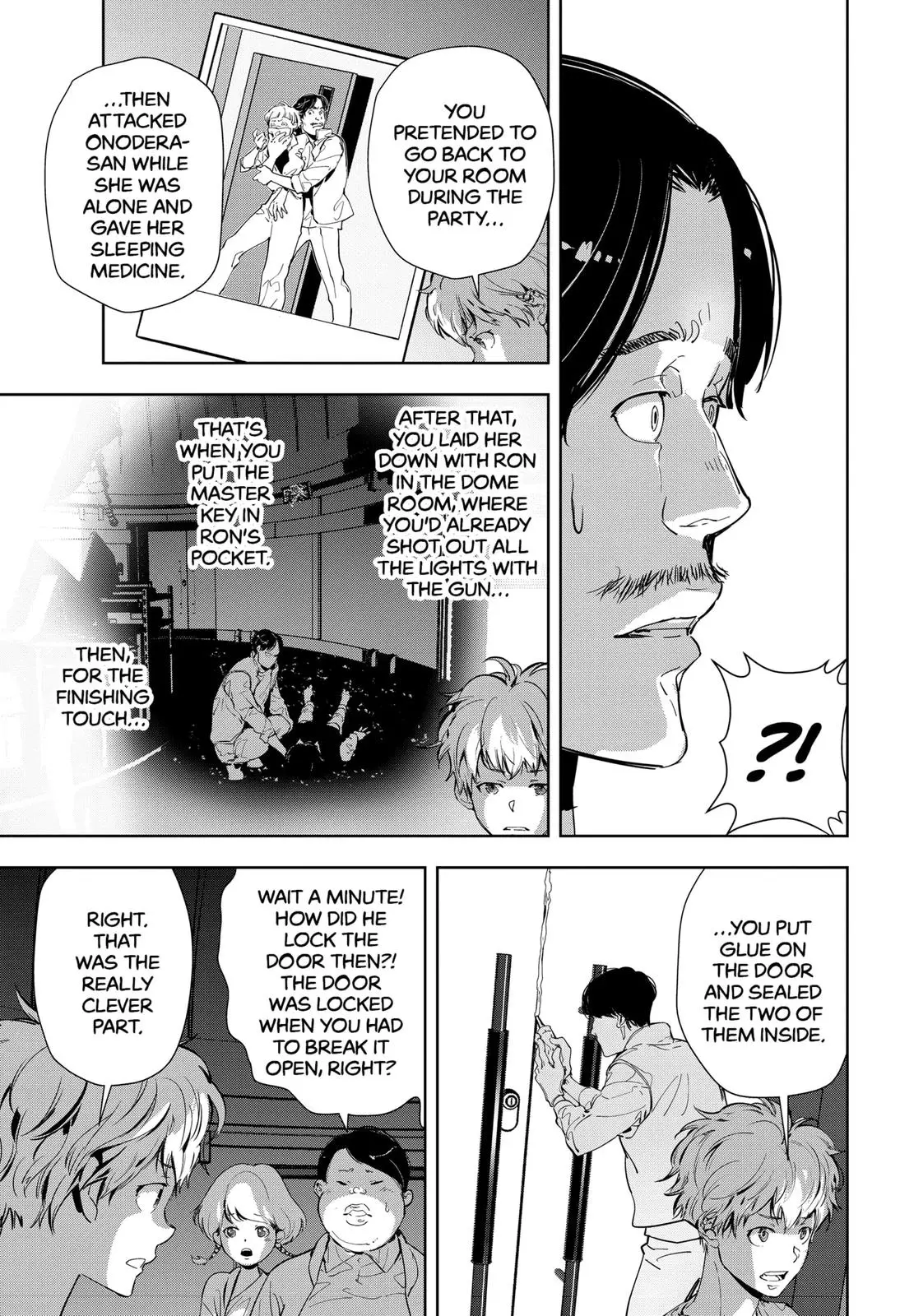 Kamonohashi Ron No Kindan Suiri - 13 page 7-aa747eca