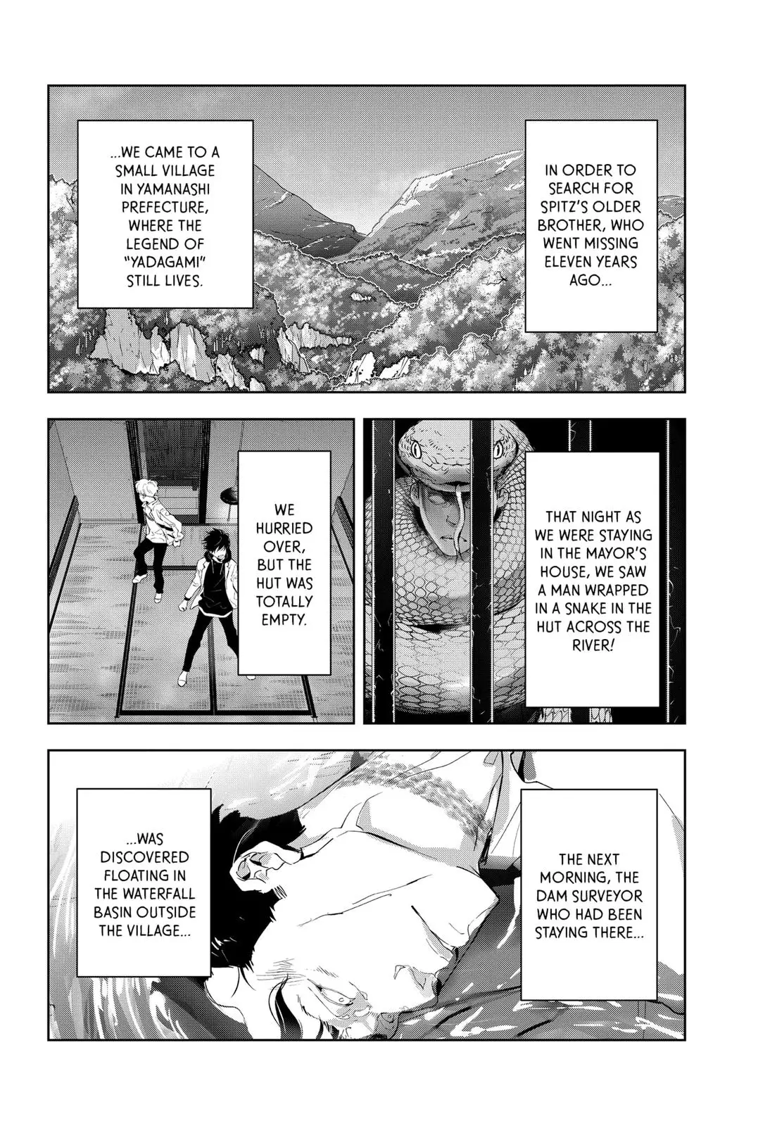 Kamonohashi Ron No Kindan Suiri - 19 page 2