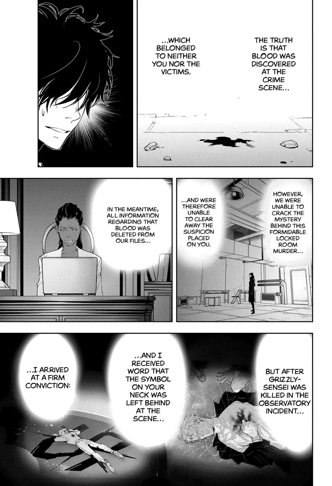 Kamonohashi Ron No Kindan Suiri - 21 page 7
