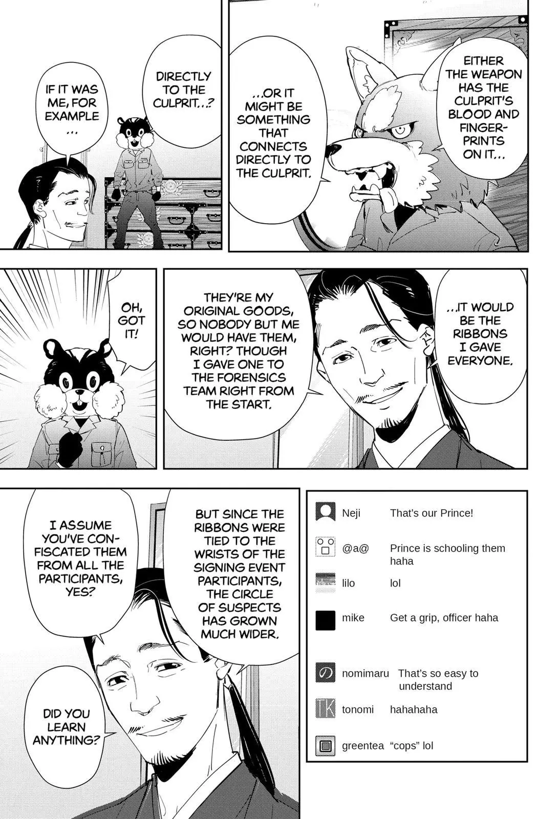 Kamonohashi Ron No Kindan Suiri - 48 page 7-b18ba122