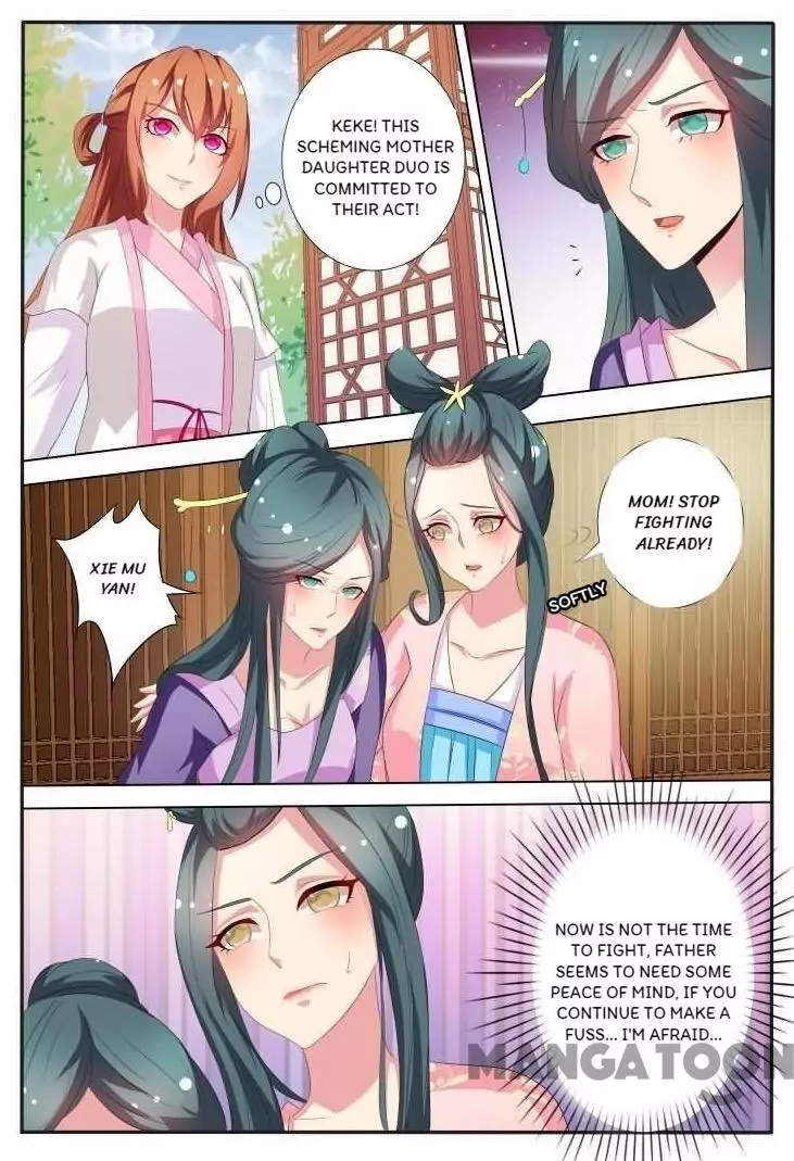 The Era Of Female Doctor - 37 page 7-6e933bec