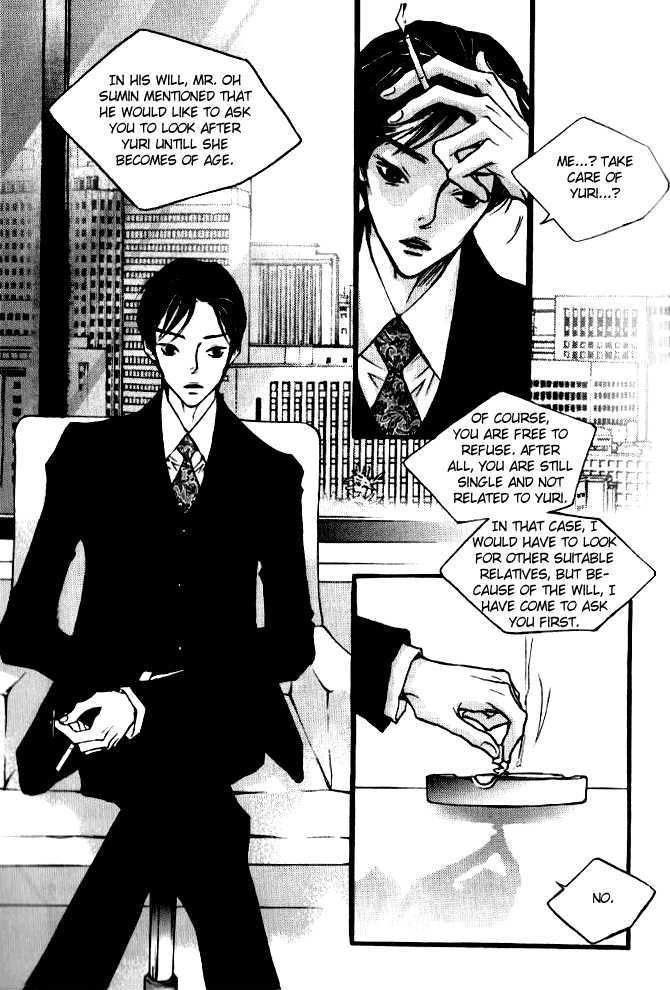 Nocturne (Park Eun-Ah) - 1.1 page 16