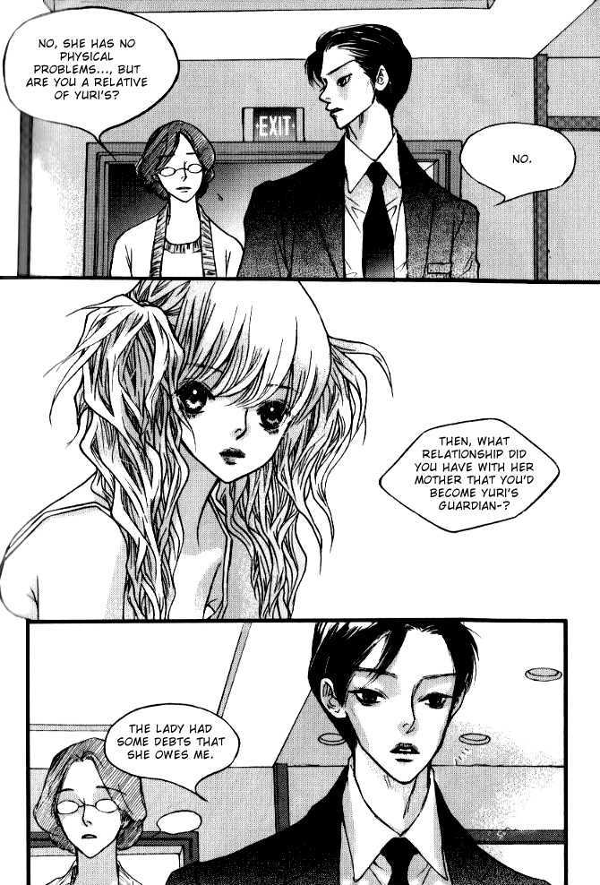 Nocturne (Park Eun-Ah) - 1.2 page 10