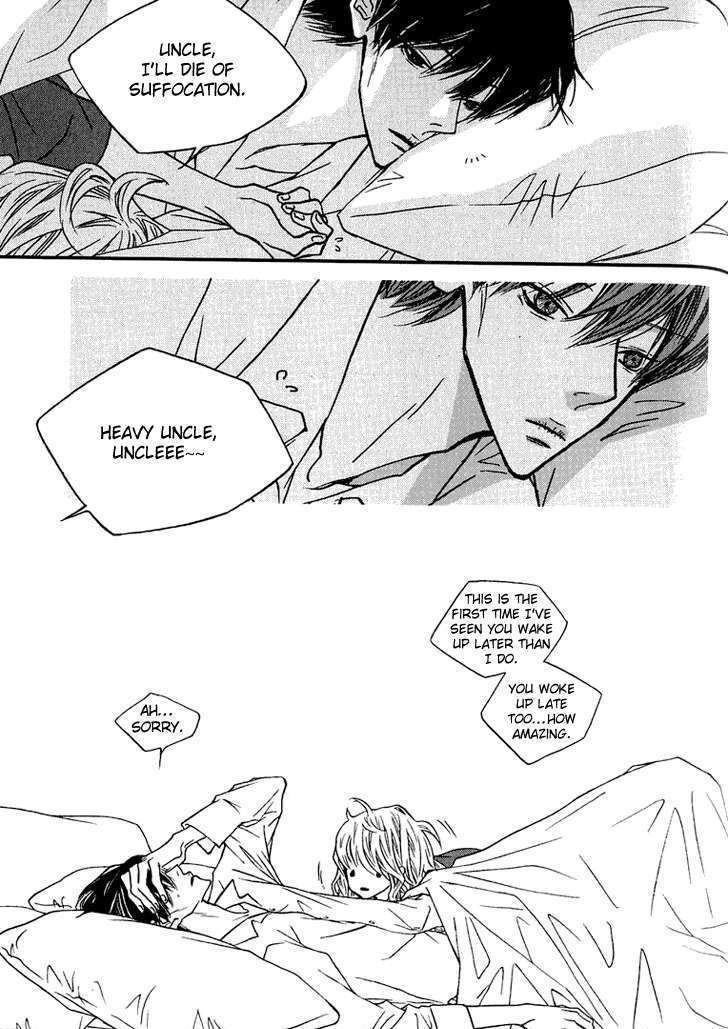 Nocturne (Park Eun-Ah) - 10 page 16