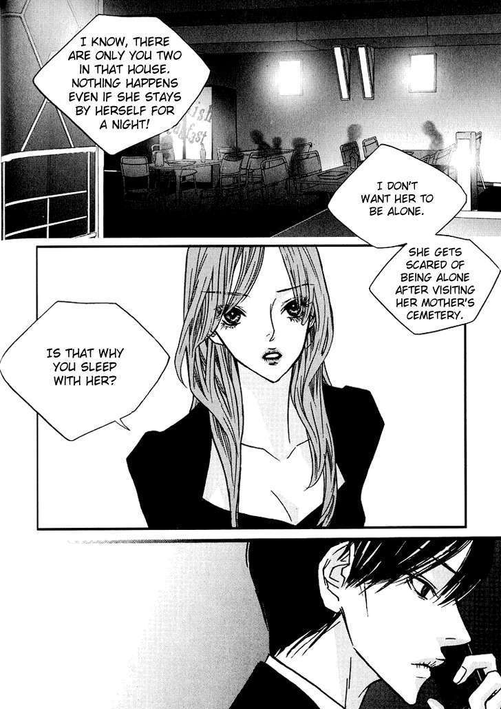 Nocturne (Park Eun-Ah) - 11 page 27