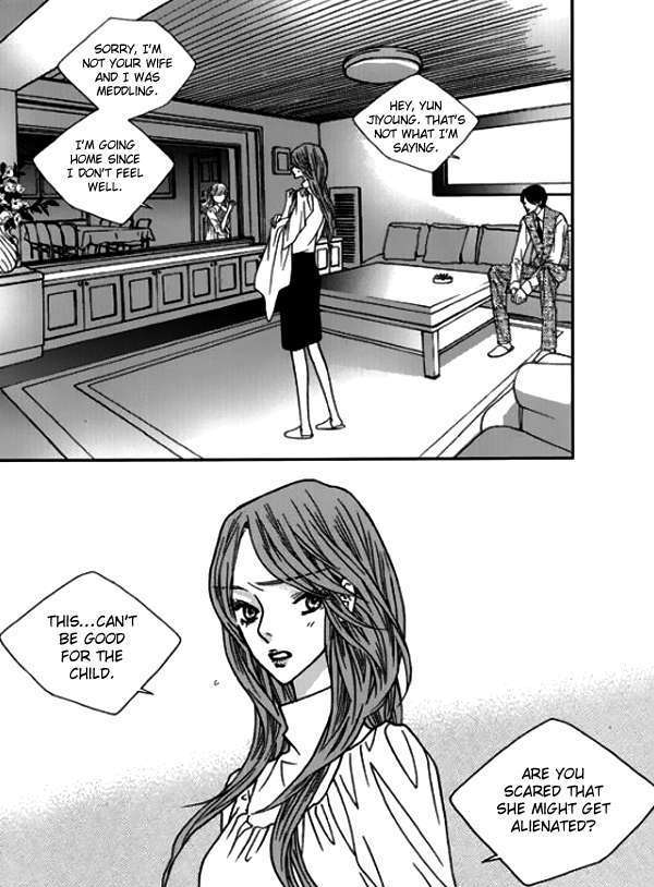 Nocturne (Park Eun-Ah) - 13 page 11