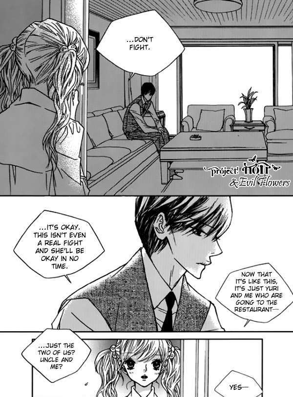 Nocturne (Park Eun-Ah) - 13 page 14