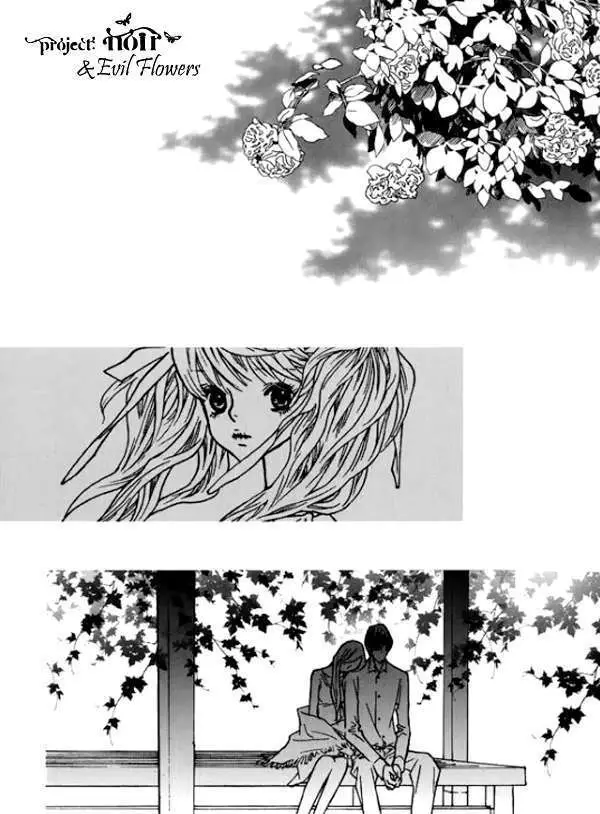 Nocturne (Park Eun-Ah) - 13 page 22