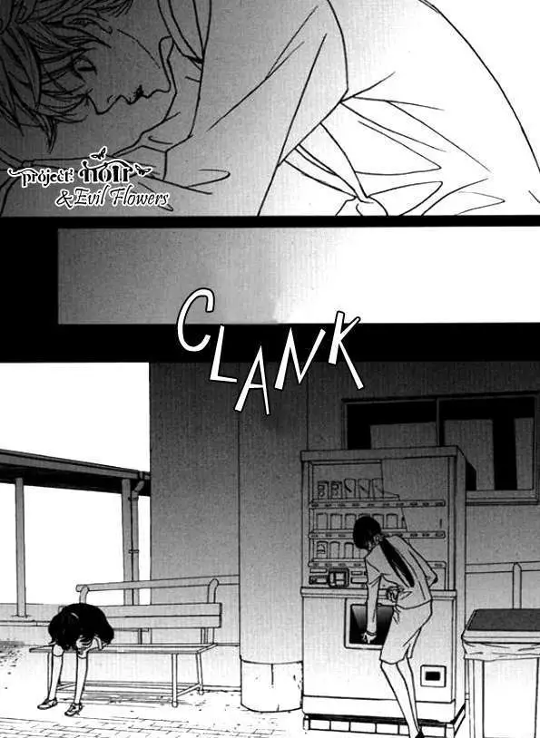 Nocturne (Park Eun-Ah) - 14 page 14