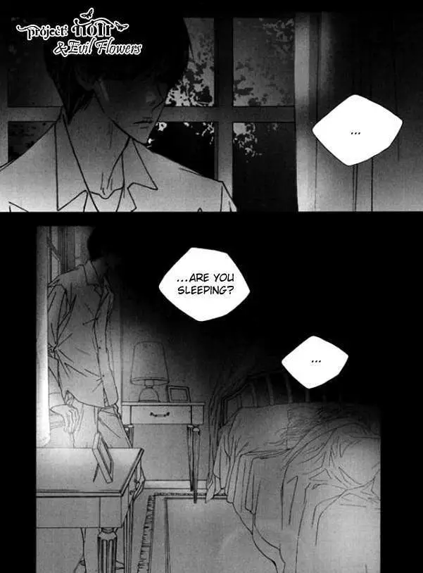 Nocturne (Park Eun-Ah) - 15 page 14