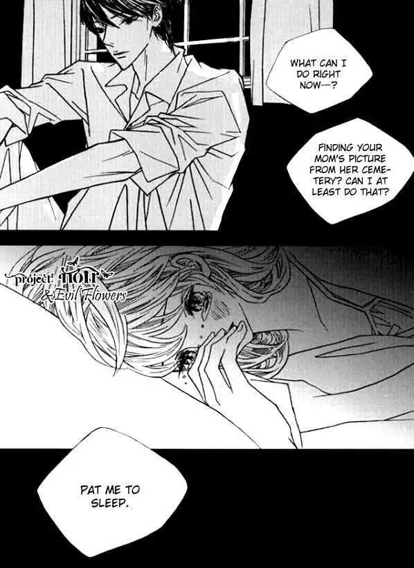 Nocturne (Park Eun-Ah) - 16 page 6